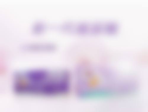 六、自贡启颜医疗美容诊所怎么预约：