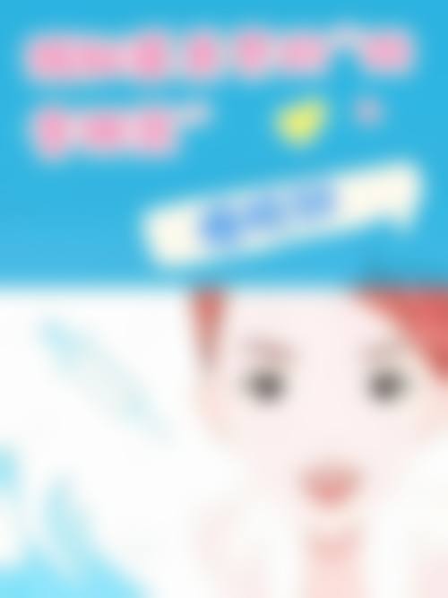 尚绍辉在哪家医院