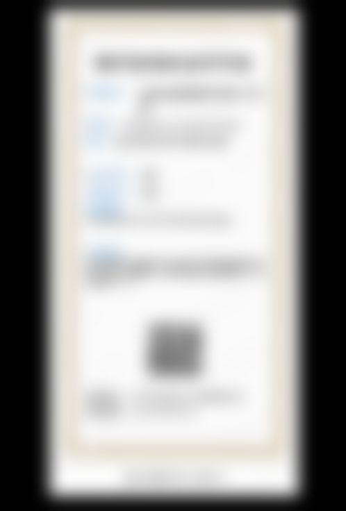 亲身体验北京加减美申博做超光子刷牛奶酸，改善痘印效果显著活动价划算