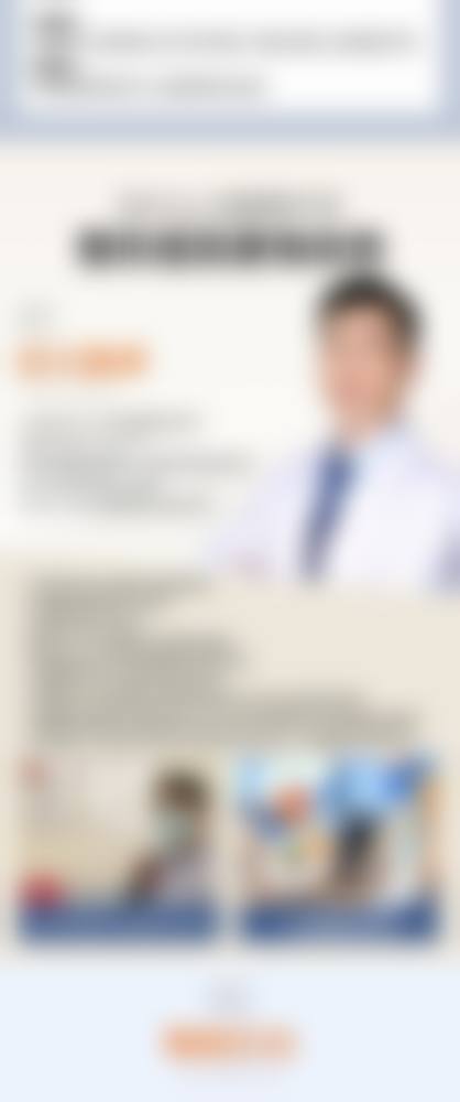 七、连云港徐杨整形医院价格表：（仅供参考）