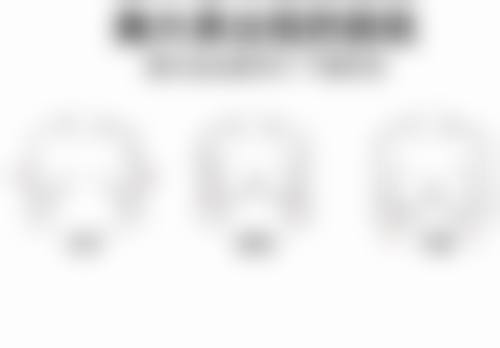 三、湖州新生植发爱美爱医疗美容诊所基本信息：