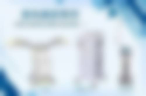 二、湖州新生植发爱美爱医疗美容诊所正规吗？来看看医院资质：