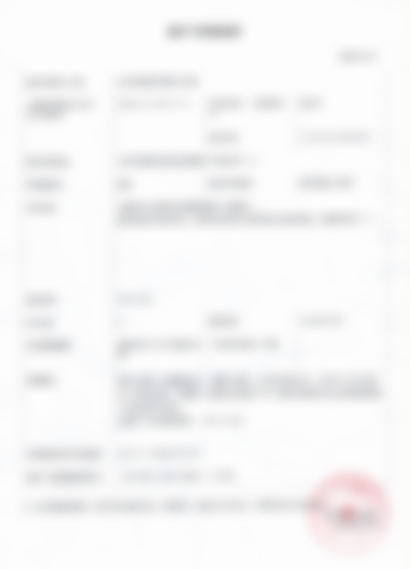 王自谦项目价格表参考