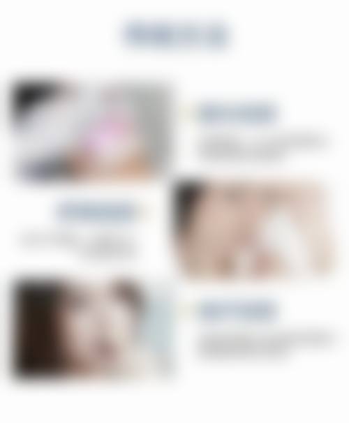 金昌植在哪家医院