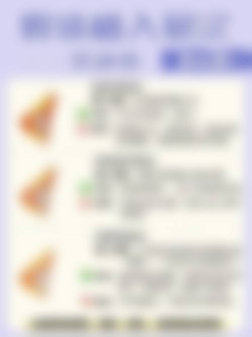 五、广州植德植发医院实例