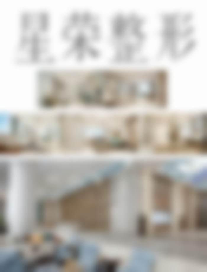 刘巍口碑和评价