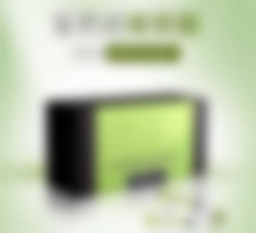 二、天津华雍整形医院正规吗？来看看医院资质：