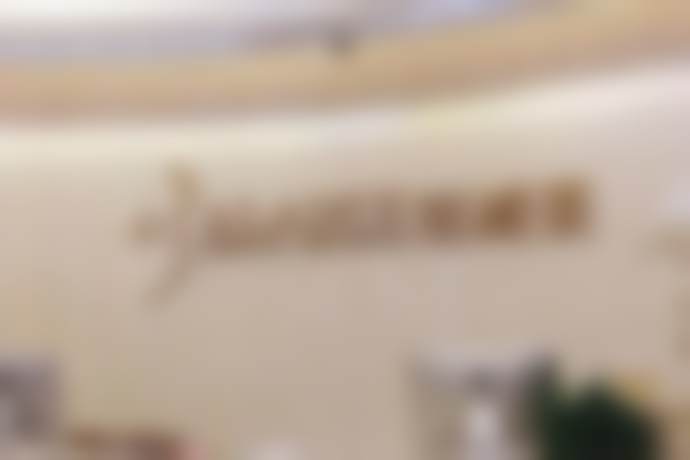 北京加减美医疗美容门诊部嗨体熊猫1mL扫码验真项目1390元，专业服务淡化黑眼圈有保障 