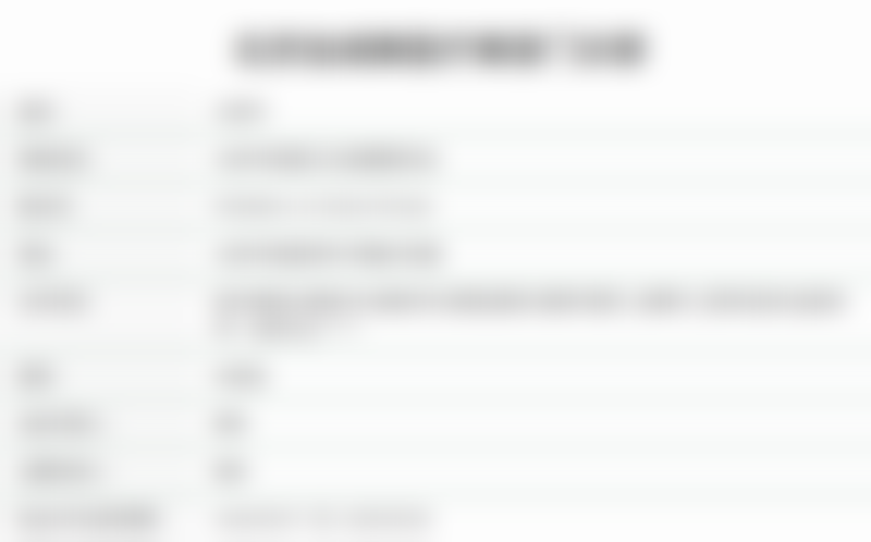 五、北京加减美项目成效：真实实例见证