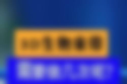 六、北京宮国华整形医疗美容怎么预约：