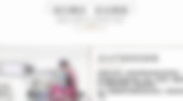 郑云瑶主事主刀的手术，全程微痛还能刷手机