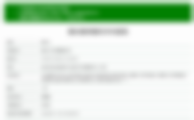 李世荣阴茎延长手术实例