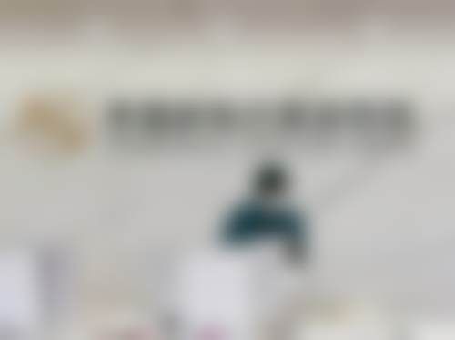 北京圣嘉新医疗美容医院手术切痣术：相关医生介绍