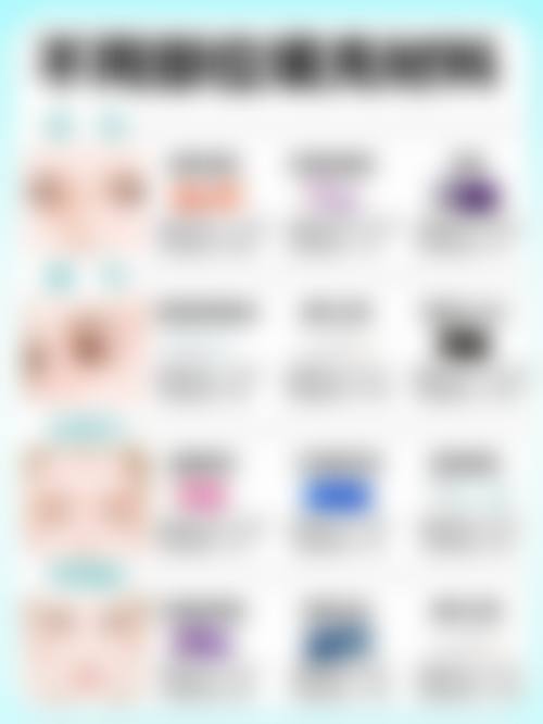 五、丽水华美医疗美容医院实例