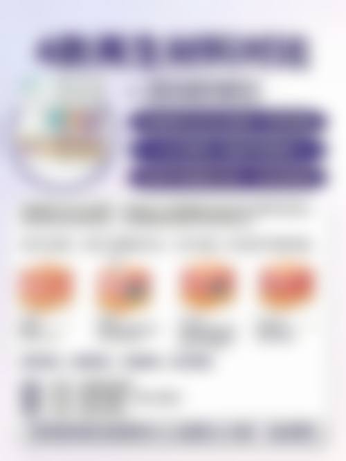 五、东皇医院管理询问顺德大良医疗美容诊所实例