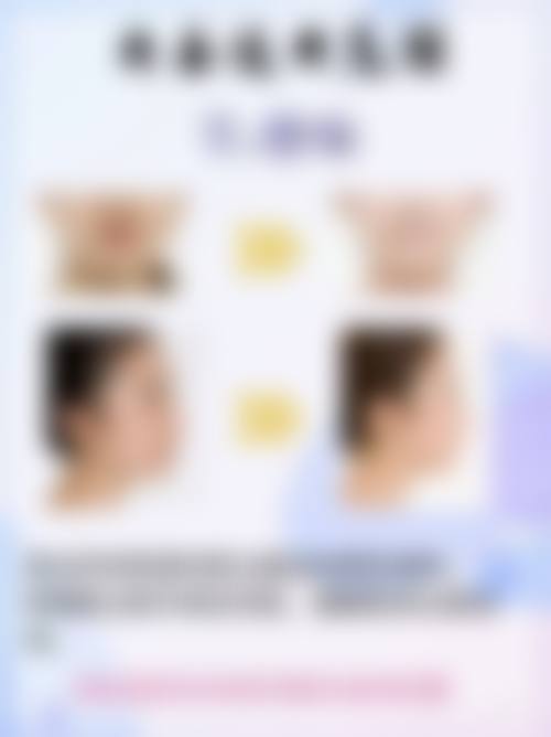 消除眼袋的综合方法：多管齐下，告别眼袋