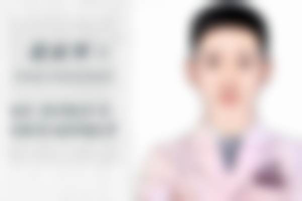 三、青海西宁润美整形医院医生介绍: