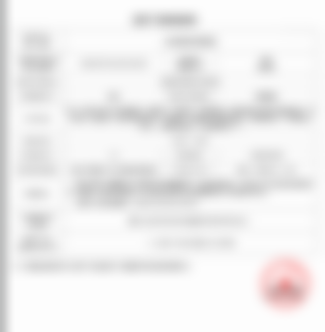 何林医生割双眼皮怎么样可靠吗？