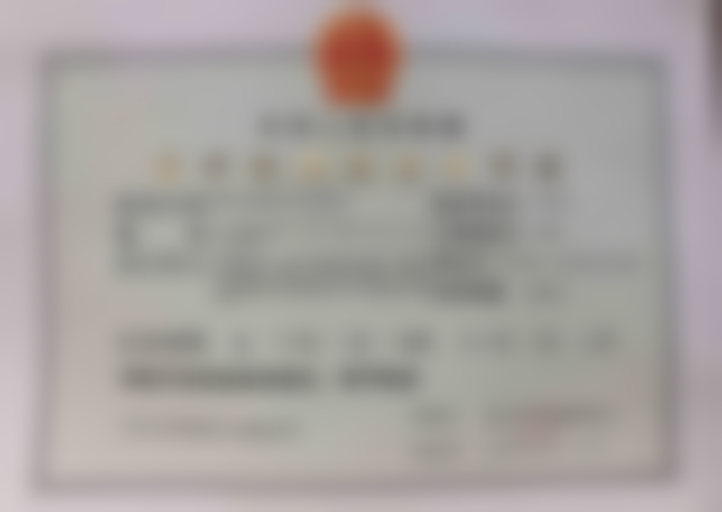 陶鹏医生项目价格表参考