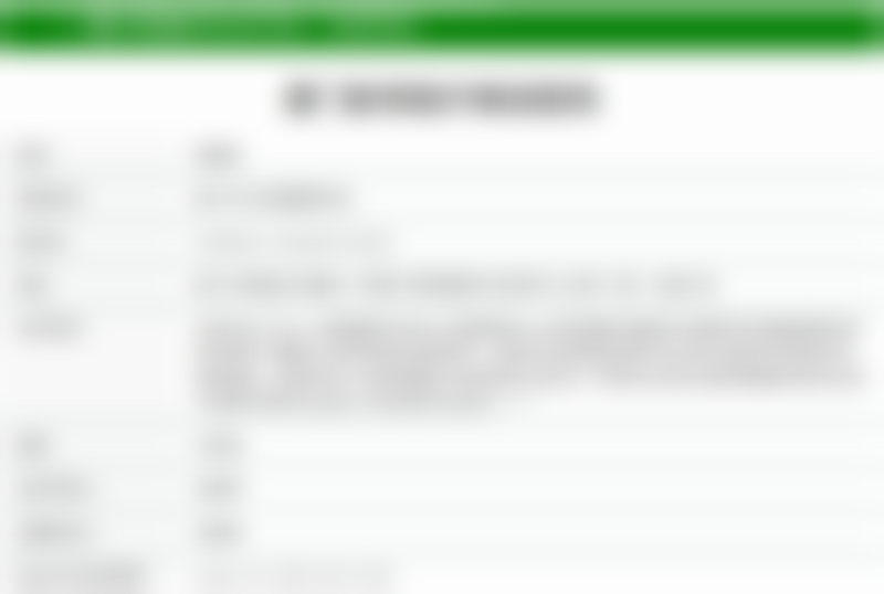 陶鹏医生个人资料及简历