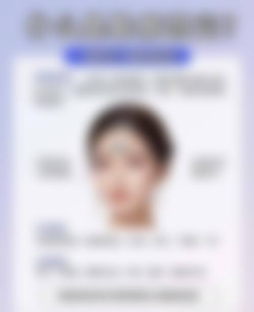 八、齐娥牙科医院真实的顾客评价如下：