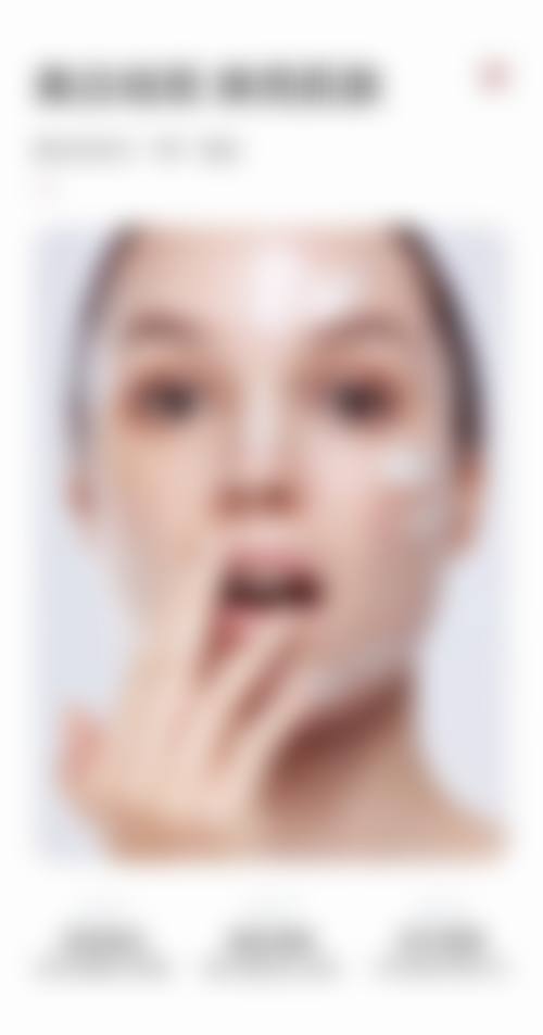 七、伊特整形外科真实的顾客评价如下：