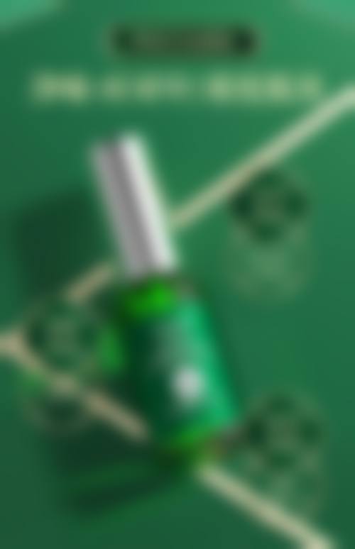 三、临沂徐辉武医疗美容诊所基本信息：