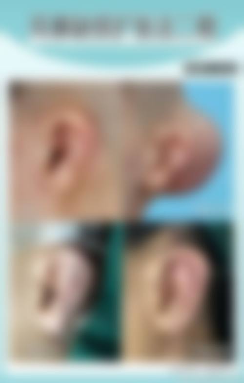 四、濮阳美硕医疗美容门诊部基本信息：