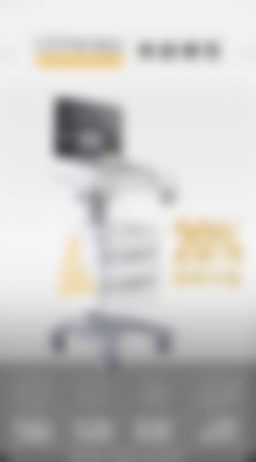 三、南昌亘美宝时婕医疗美容医院基本信息：