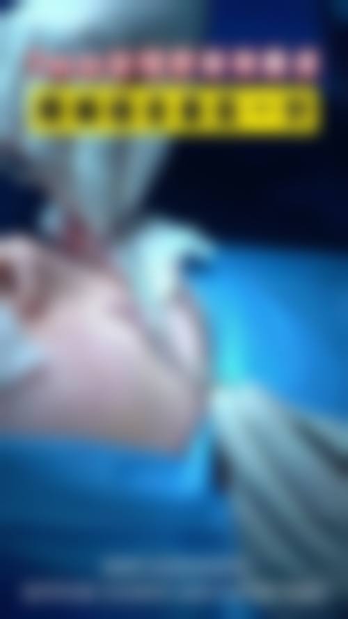 三、西安西美整形中 心医生介绍: