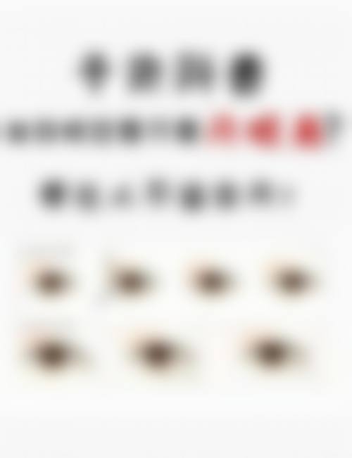 四、桂林诺澜登医疗美容诊所基本信息：