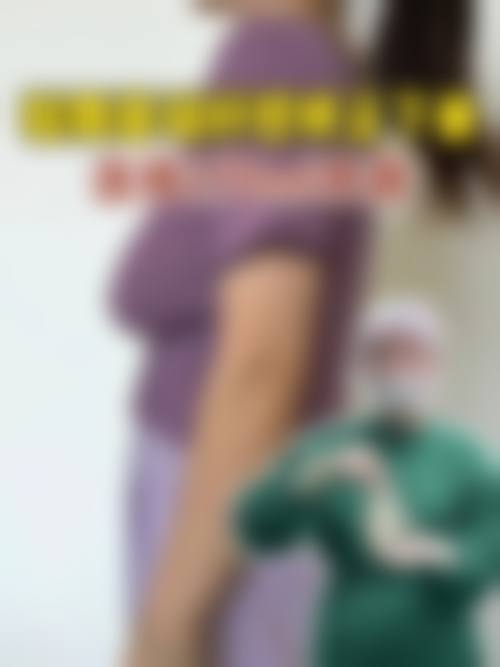 三、天长善颜医疗美容门诊部基本信息：