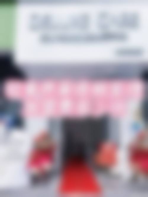 二、宁波鄞州亨川医疗美容诊所正规吗？来看看医院资质：