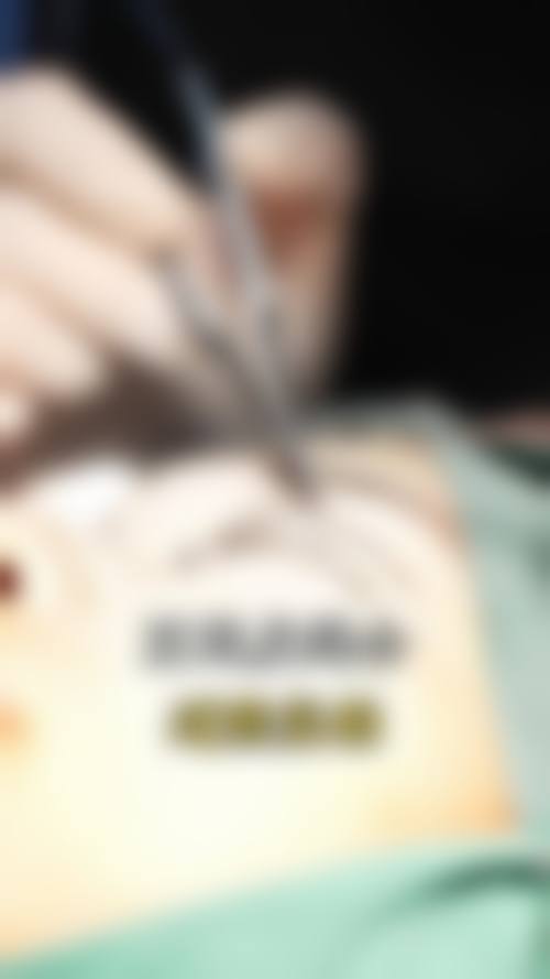 七、桂林诺澜登医疗美容诊所价格表：（仅供参考）