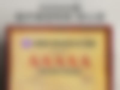 上海华美医疗美容医院地址和路线