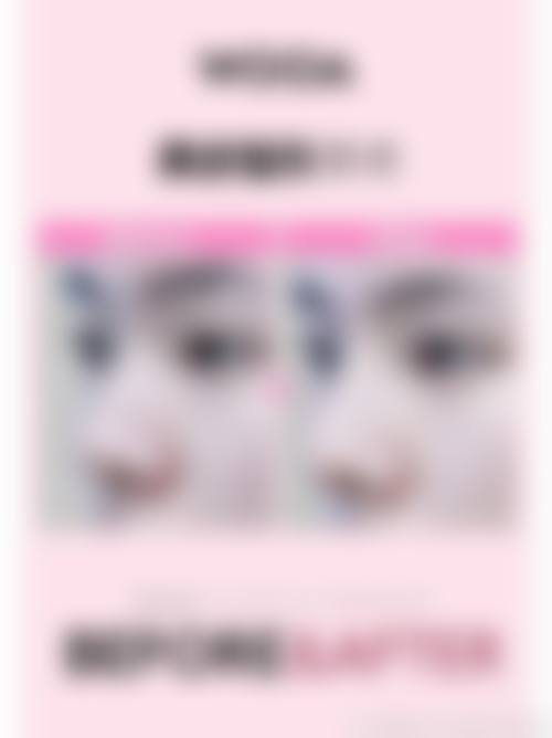 五、武汉十年医疗美容诊所实例