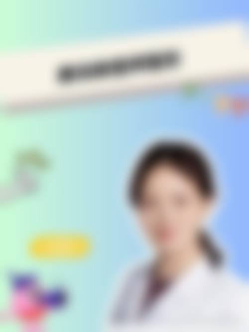 三、肇庆女子专科医院基本信息：