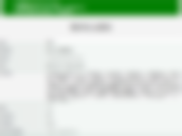 段艳军 医生口碑和评价