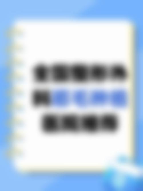 八、九江开发区瑞丽医疗美容门诊部真实的顾客评价如下：