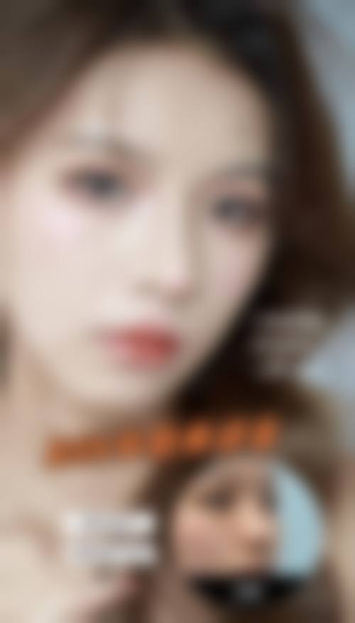 八、莆田振南整形医疗美容诊所真实的顾客评价如下：