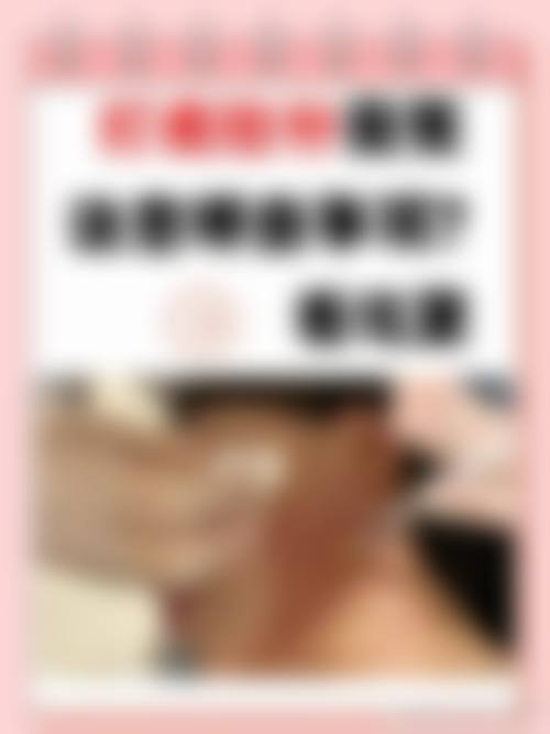 尚绍辉医生怎么预约？