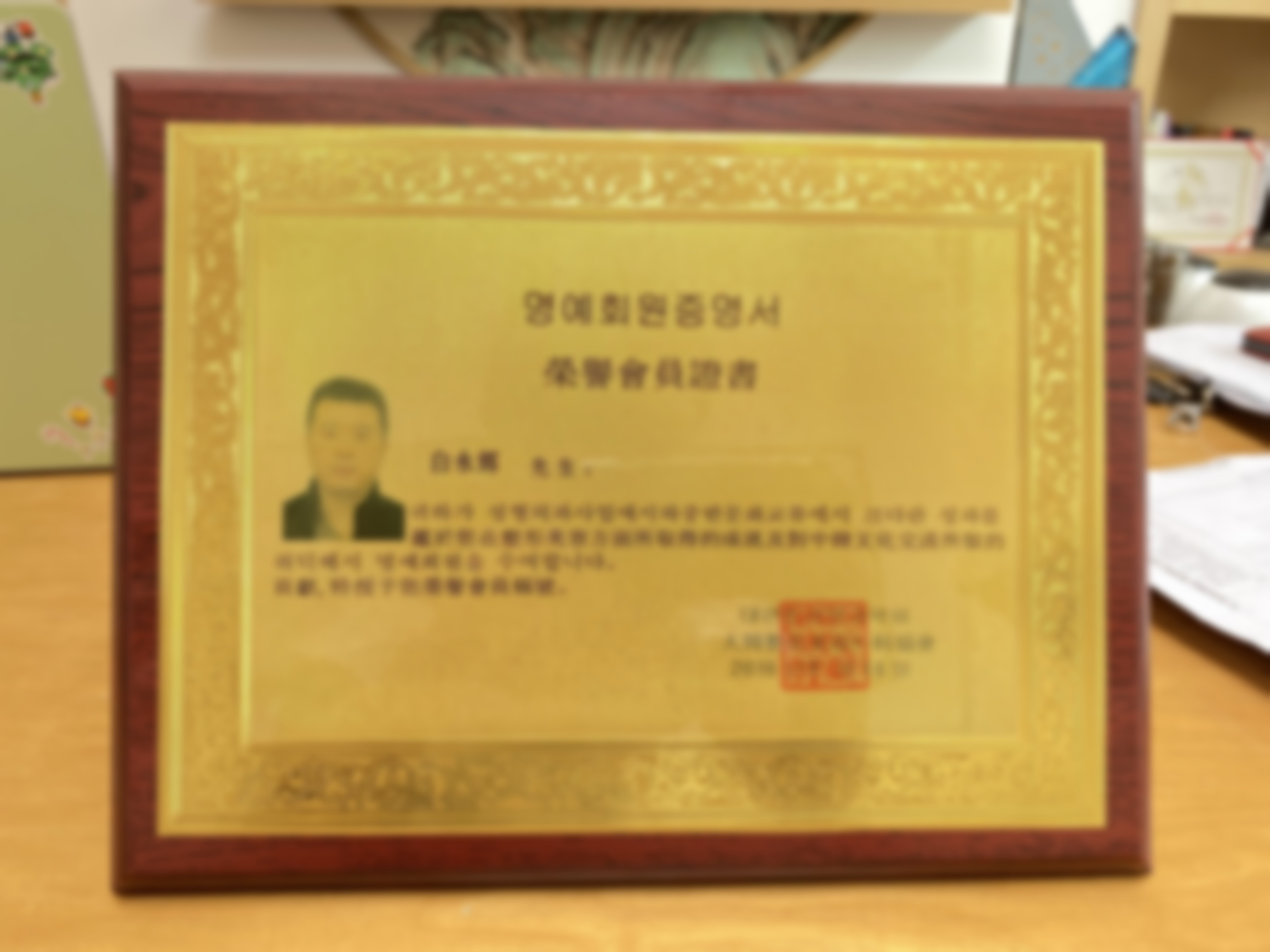 北京加减美医疗美容门诊部的地址和路线