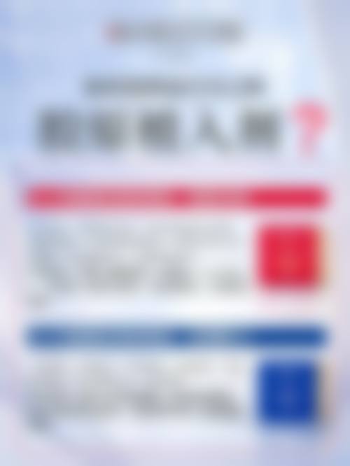 追根溯源：疾病与治疗后遗为何会留下凹陷疤痕？