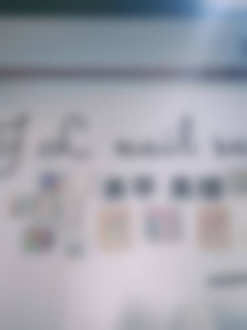 叶锦医生项目价格表参考