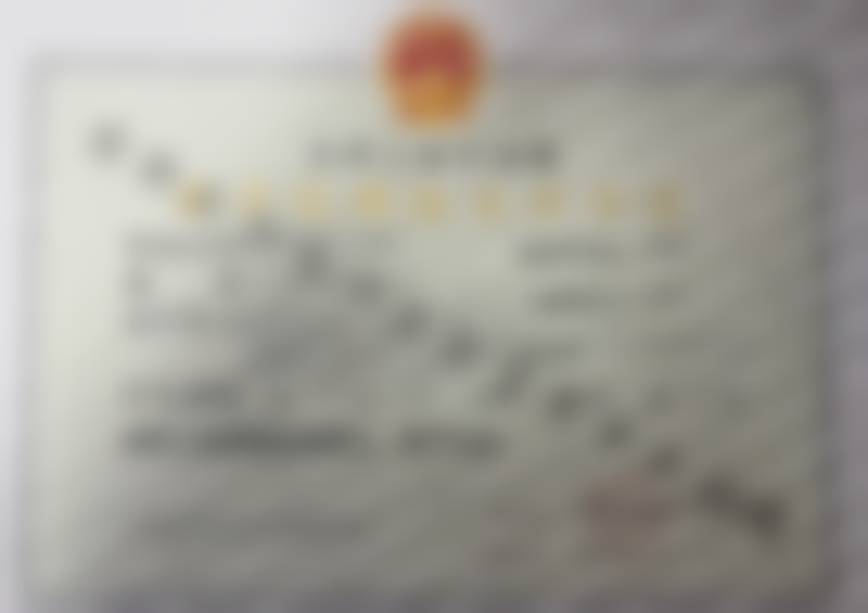 北京圣嘉新医疗美容医院PicoWay超皮秒用户真实评价