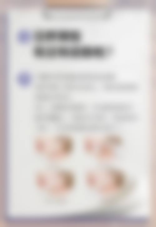 八、深圳亚太心有爱整形医院真实的顾客评价如下：