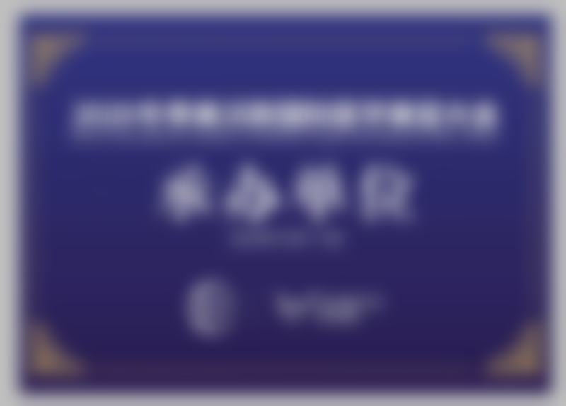 龚少琴医生在哪家医院