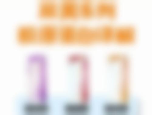 如何攻克顽固眼袋？多维度方法综合出击，实现眼部年轻化与持久效果改善 