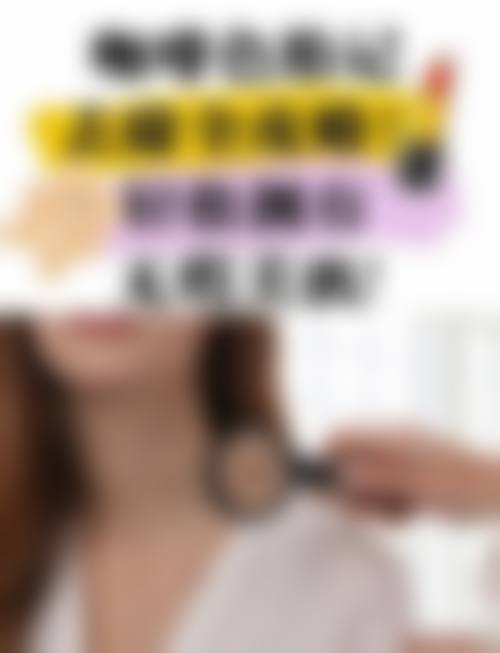 五、杭州承希医疗美容诊所实例：