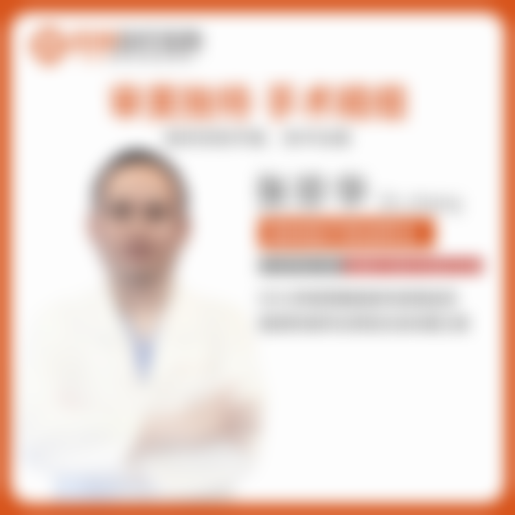 二、赣州薇琳医疗美容门诊部正规吗?来看看医院资质: